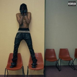 the rumors are true (EP)